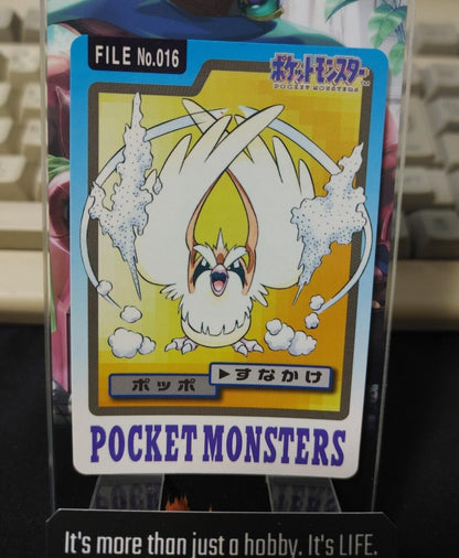 Pokemon Bandai Pidgey Card #016 Japanese Retro Japan Rare Item