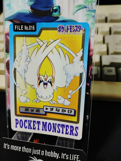 Pokemon Bandai Pidgey Card #016 Japanese Retro Japan Rare Item