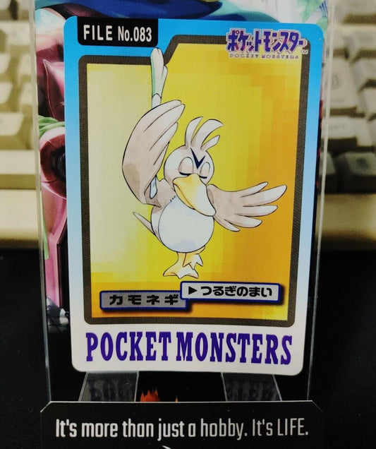 Pokemon Bandai Farfetched Card #083 Japanese Retro Japan Rare Item