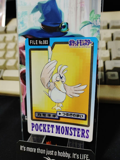 Pokemon Bandai Farfetched Card #083 Japanese Retro Japan Rare Item