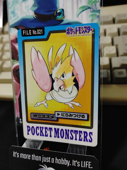 Pokemon Bandai Spearow Card #021 Japanese Retro Japan Rare Item