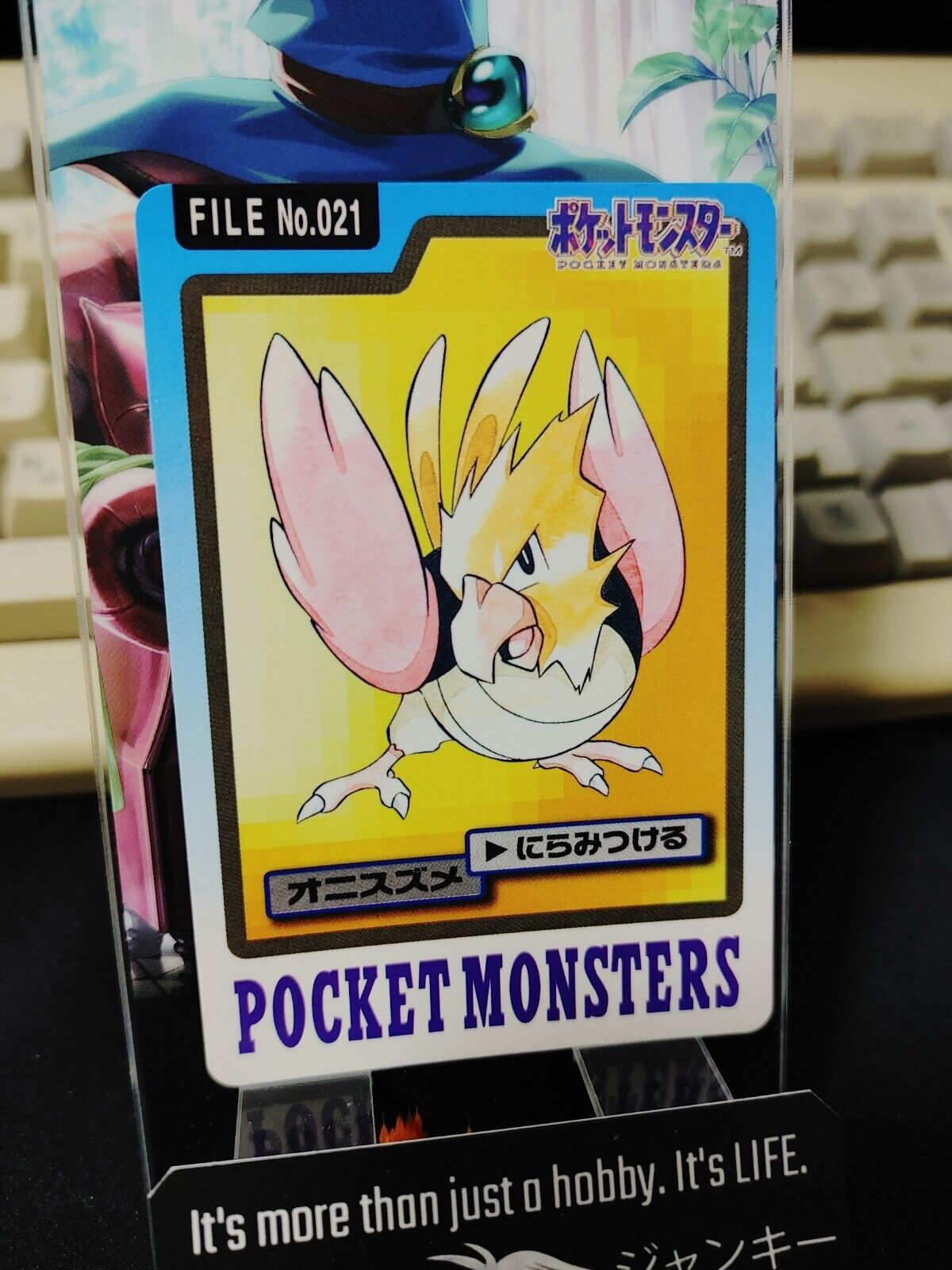 Pokemon Bandai Spearow Card #021 Japanese Retro Japan Rare Item