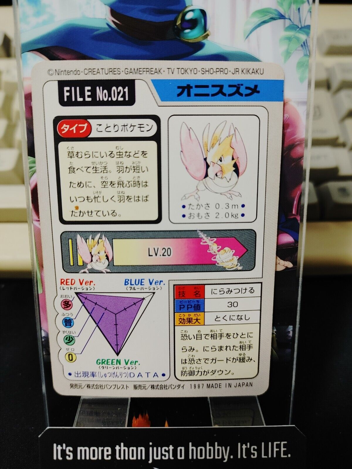 Pokemon Bandai Spearow Card #021 Japanese Retro Japan Rare Item