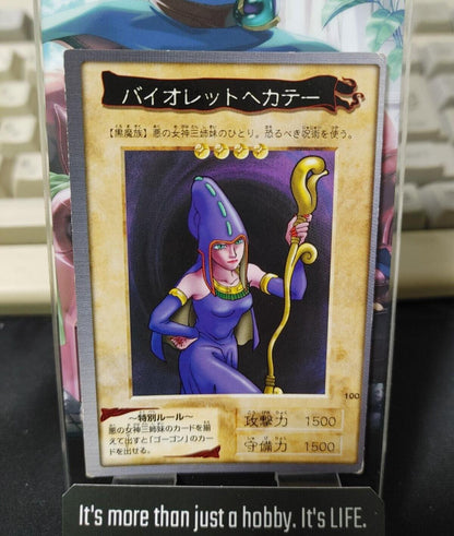 Yu-Gi-Oh Bandai Violet Hecate Carddass Card #100 Japanese Retro Japan Rare Item