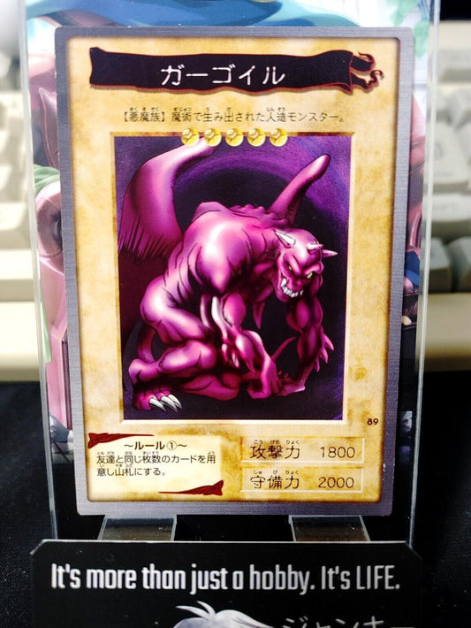 Yu-Gi-Oh Bandai Gargoyl Carddass Card #89 Japanese Retro Japan Rare Item