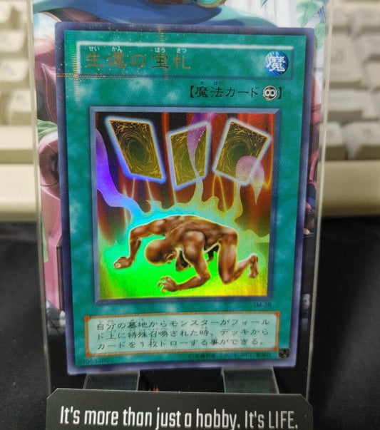 Card of Safe Return Yu-Gi-Oh Yugioh SM-28 Ultra Parallel Rare JAPAN Uncensored