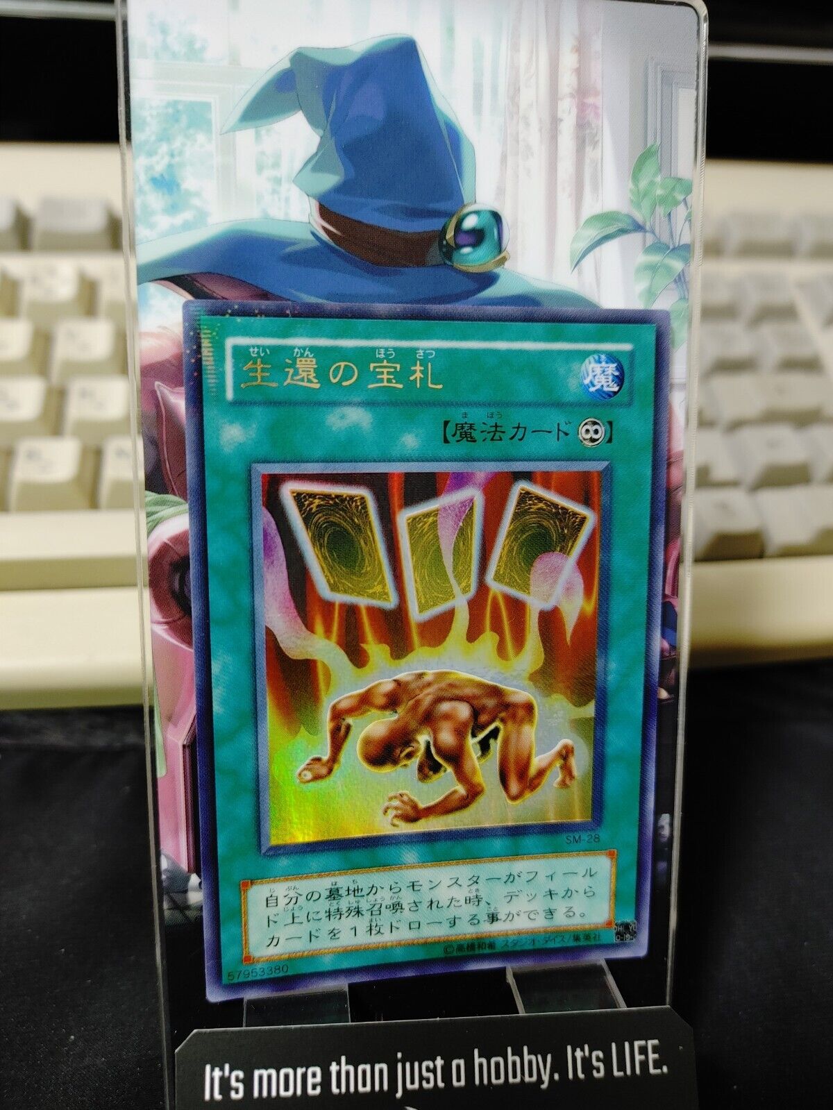 Card of Safe Return Yu-Gi-Oh Yugioh SM-28 Ultra Parallel Rare JAPAN Uncensored
