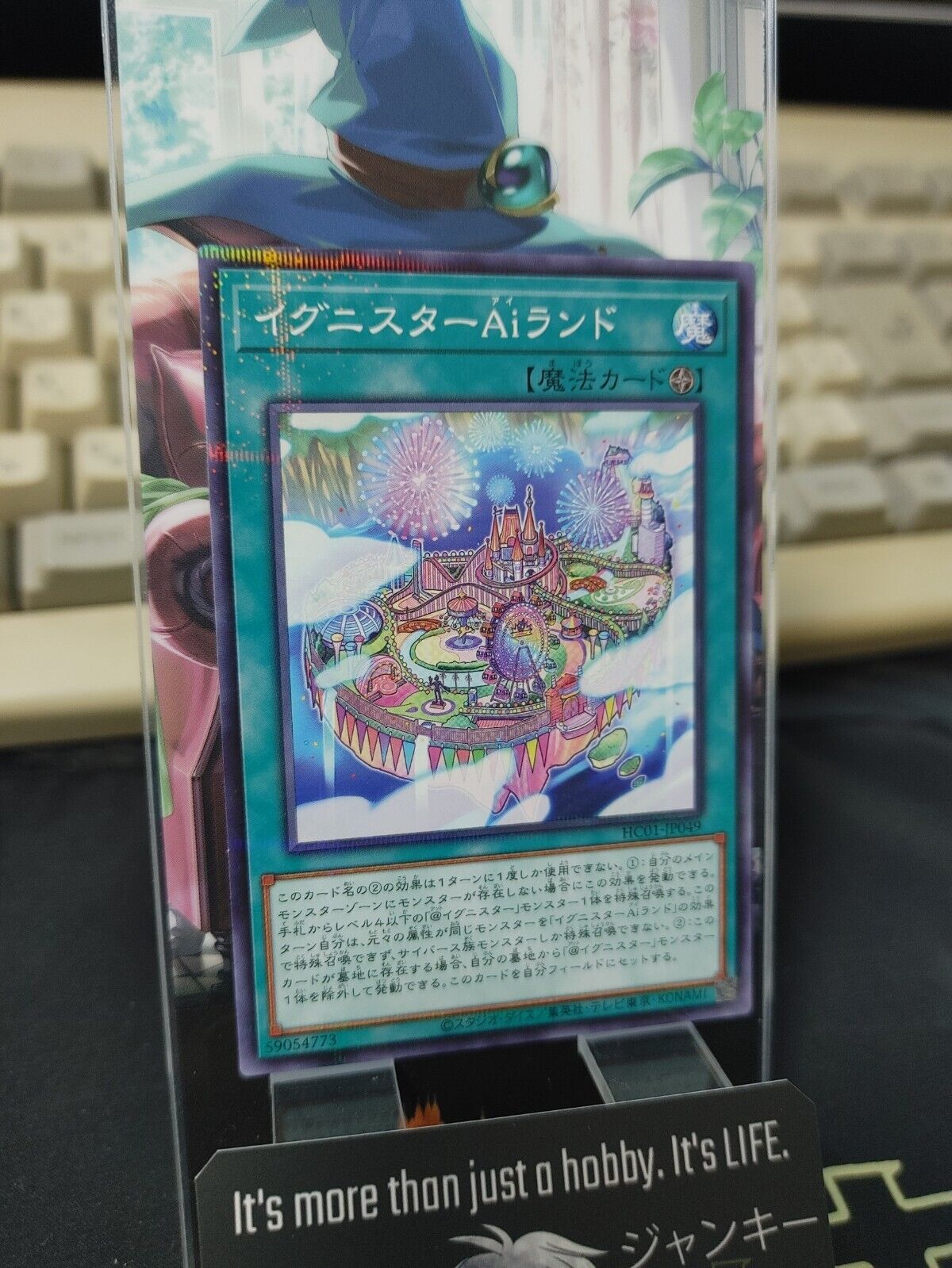 Yu-Gi-Oh HC01-JP049 Normal Parallel Rare Ignister A.I. Land Japan Release