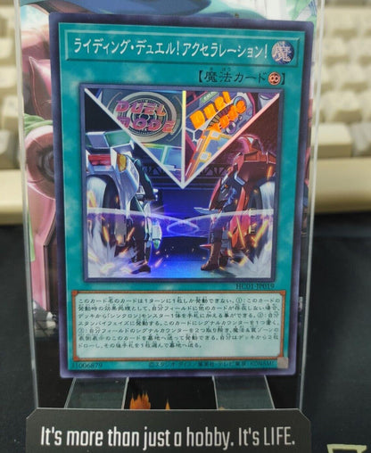 Yu-Gi-Oh HC01-JP019 Super Rare Ready! Set! Duel! Japan Release
