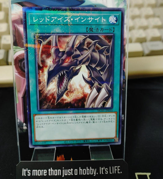 Yu-Gi-Oh HC01-JP010 Normal Parallel Rare Red-Eyes Insight Japan Release