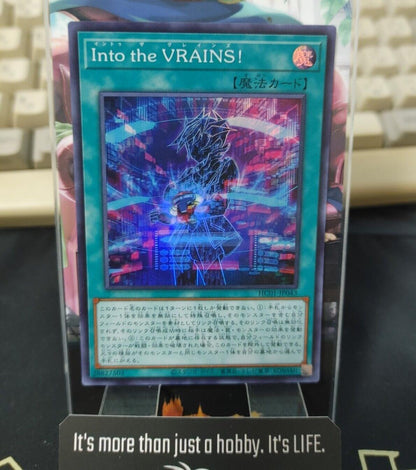 Yu-Gi-Oh  HC01-JP043 Super Rare Into the VRAINS! Japan Release