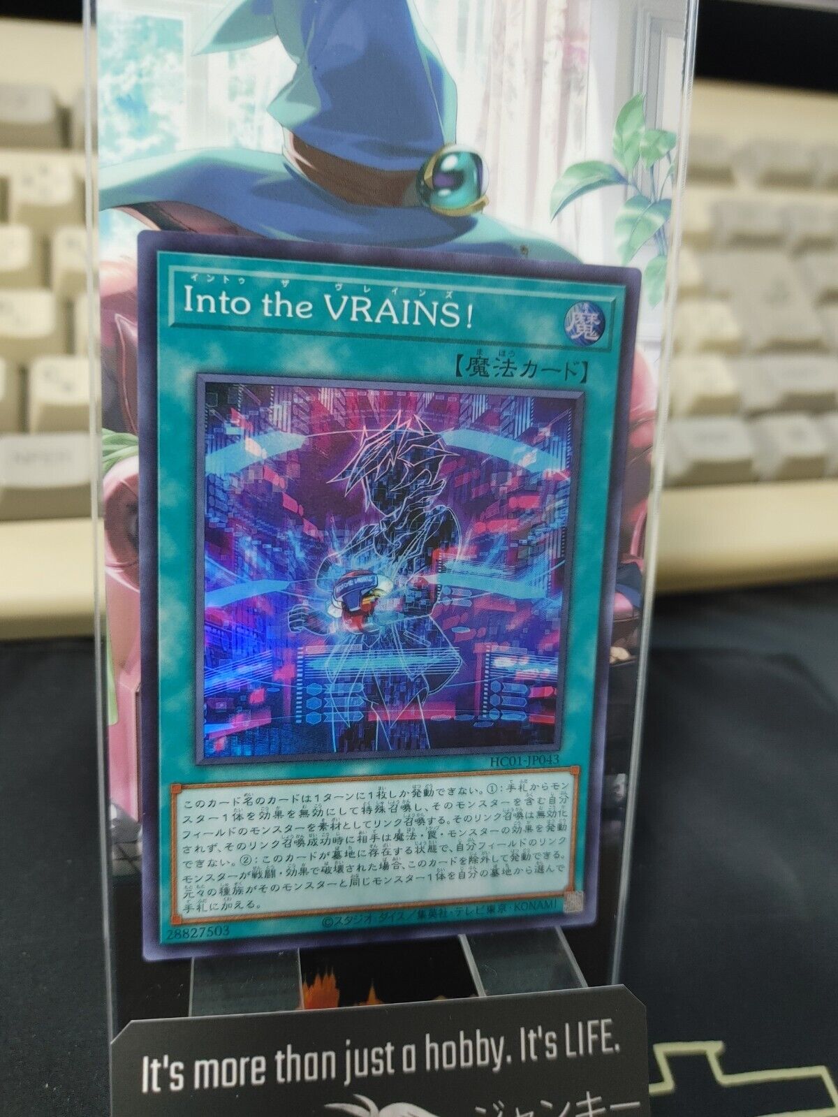 Yu-Gi-Oh  HC01-JP043 Super Rare Into the VRAINS! Japan Release