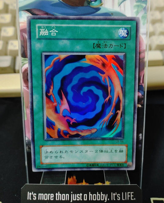 Yu-Gi-Oh Polymerization LB-58 Super Rare Japan Release