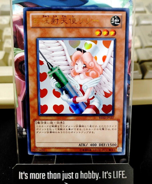 Injection Fairy Lily Yu-Gi-Oh Yugioh BE02-JP137 Ultra Rare Konami Jap Uncensored