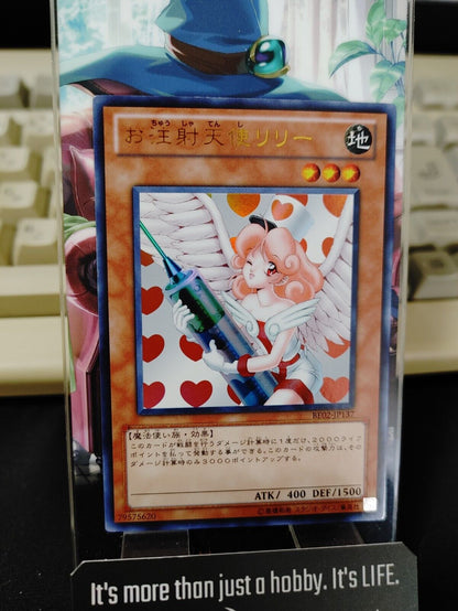 Injection Fairy Lily Yu-Gi-Oh Yugioh BE02-JP137 Ultra Rare Konami Jap Uncensored
