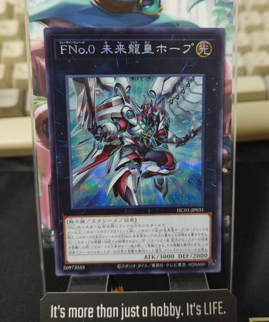 Yu-Gi-Oh HC01-JP031 Number F0: Utopic Draco Future Secret Rare Japan Release