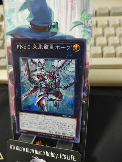 Yu-Gi-Oh HC01-JP031 Number F0: Utopic Draco Future Secret Rare Japan Release