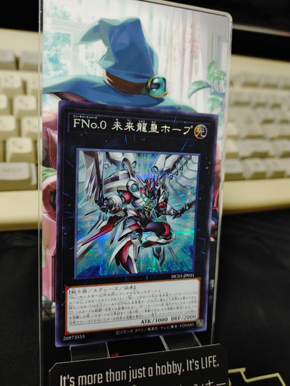 Yu-Gi-Oh HC01-JP031 Number F0: Utopic Draco Future Secret Rare Japan Release