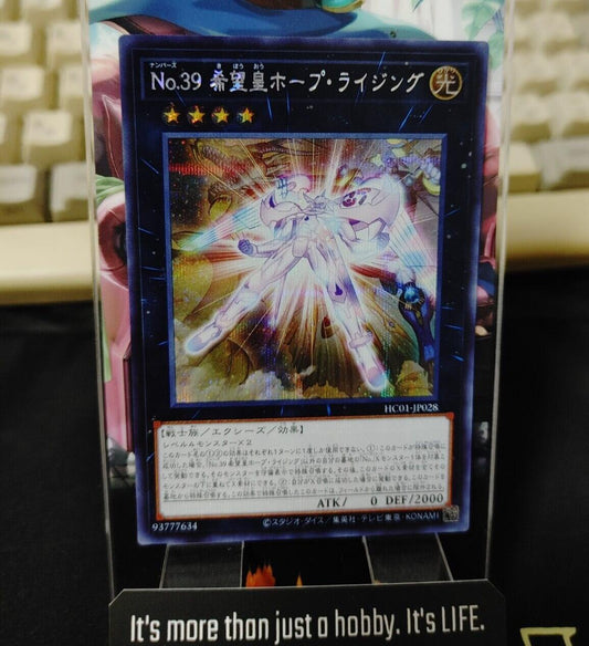 Yu-Gi-Oh HC01-JP028 Number 39: Utopia Rising Secret Rare Japan Release