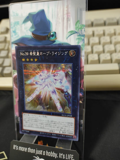 Yu-Gi-Oh HC01-JP028 Number 39: Utopia Rising Secret Rare Japan Release