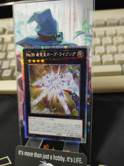 Yu-Gi-Oh HC01-JP028 Number 39: Utopia Rising Prismatic Secret Rare Japan Release