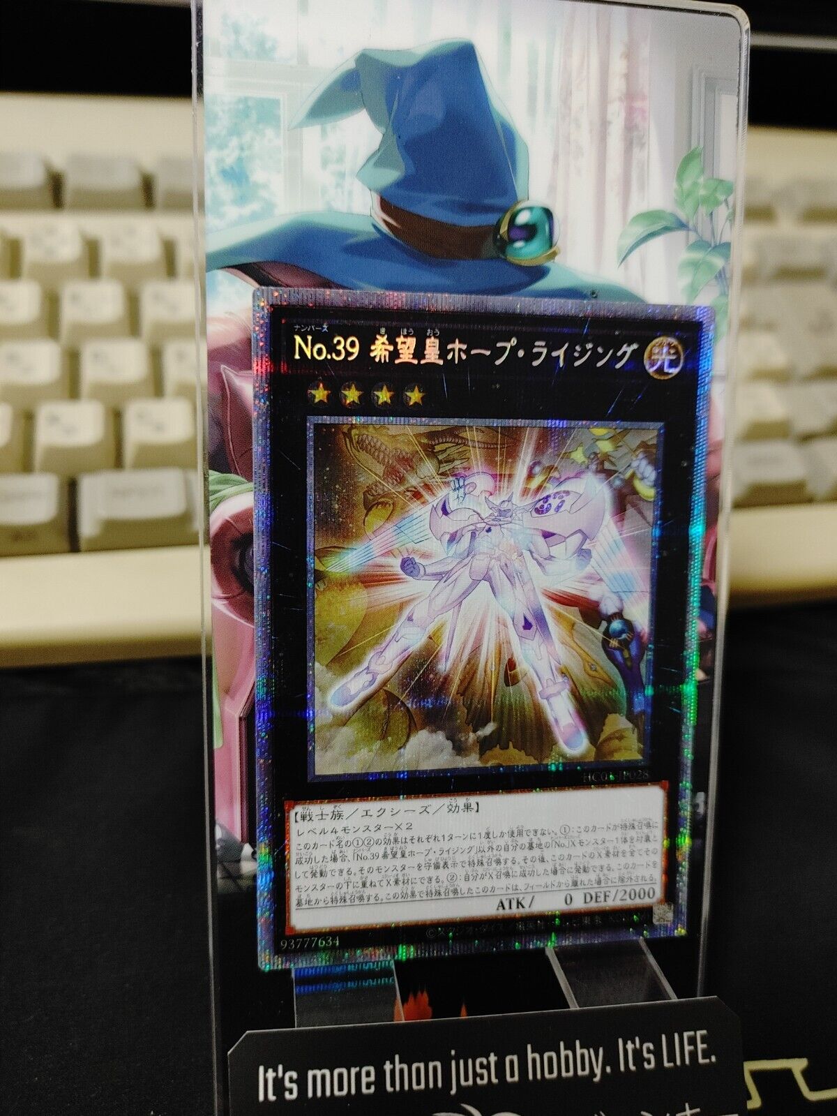 Yu-Gi-Oh HC01-JP028 Number 39: Utopia Rising Prismatic Secret Rare Japan Release