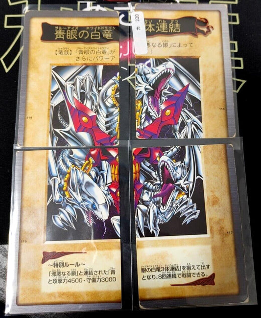 Yu-Gi-Oh Bandai Blue-Eyes White Dragon 3-Body Connection Carddass 4Card Japanese