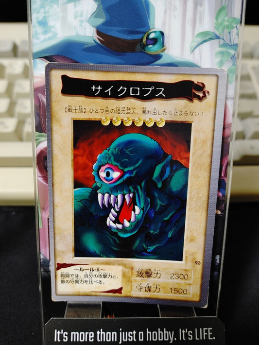 Yu-Gi-Oh Bandai Hitotsu-Me Giant Carddass Card #93 Japanese Retro Japan Rare