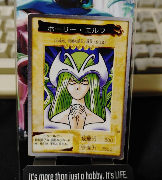 Yu-Gi-Oh Bandai Mystical Elf Carddass Card #35 Japanese Retro Japan