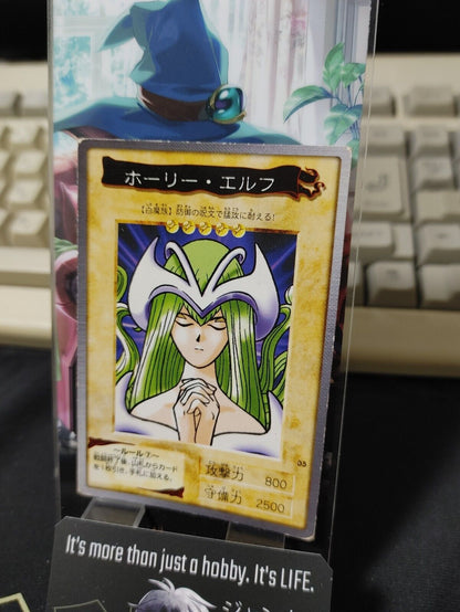 Yu-Gi-Oh Bandai Mystical Elf Carddass Card #35 Japanese Retro Japan