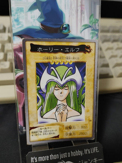 Yu-Gi-Oh Bandai Mystical Elf Carddass Card #35 Japanese Retro Japan