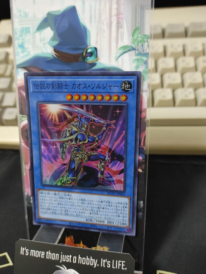 Yu-Gi-Oh HC01-JP004 The Legendary Swordmaster Black Luster Super Rare Japan