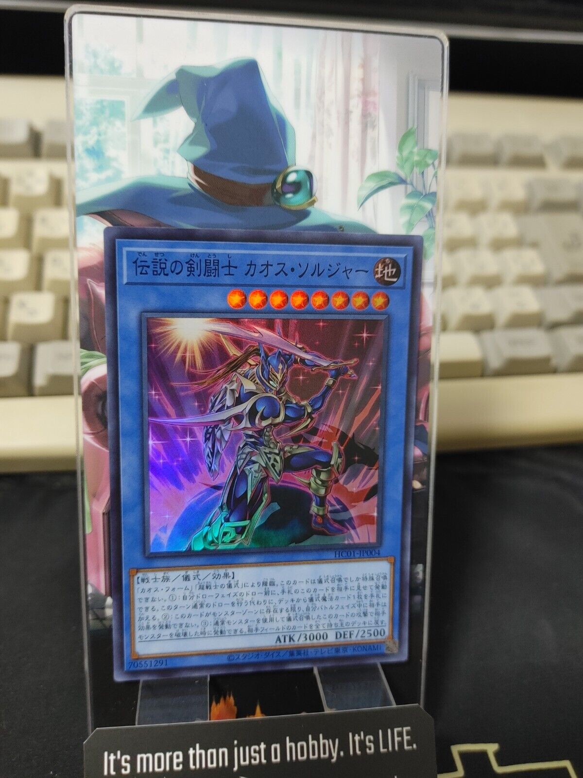 Yu-Gi-Oh HC01-JP004 The Legendary Swordmaster Black Luster Super Rare Japan