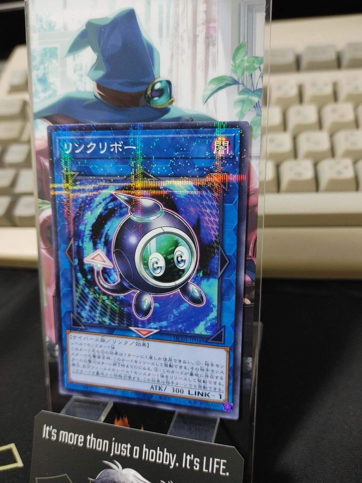 Yu-Gi-Oh HC01-JP048 Link Kuriboh Parallel Rare Japan Release