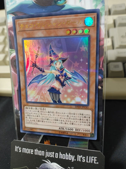 Yu-Gi-Oh 20TH-JPC65 Ultra Parallel Rare Chocolate Magician Girl Japan Uncensored