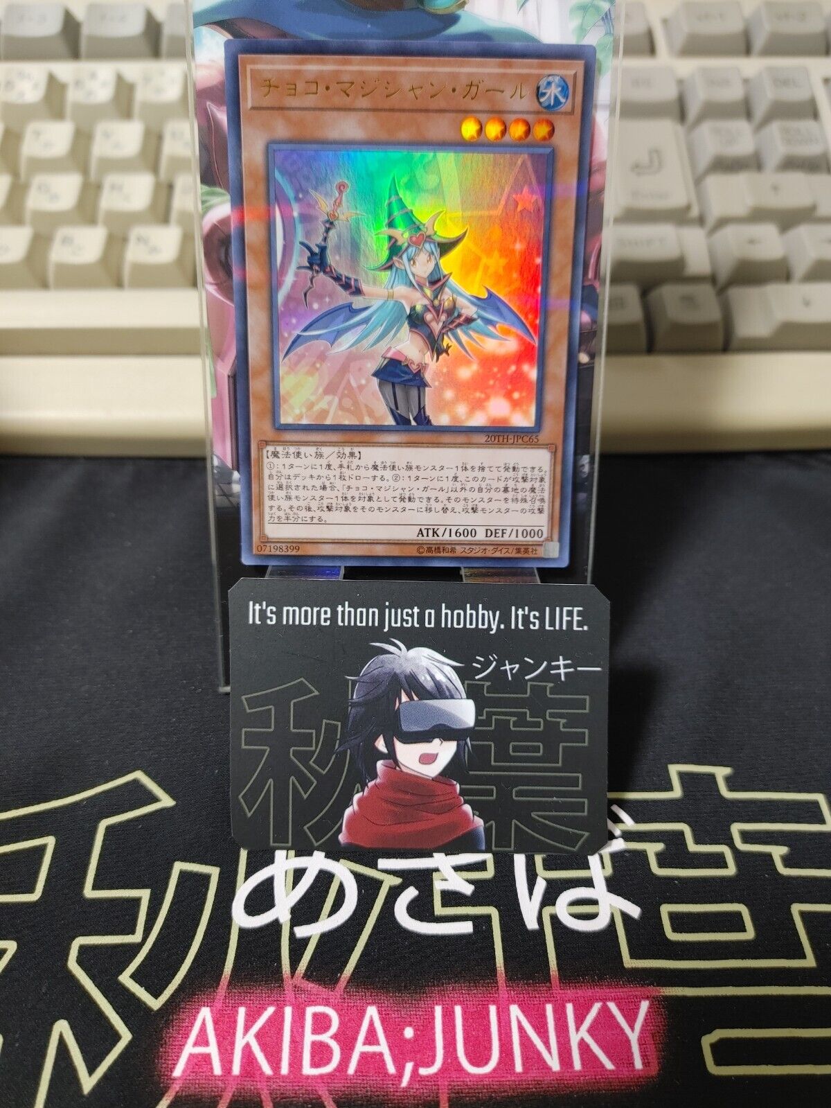 Yu-Gi-Oh 20TH-JPC65 Ultra Parallel Rare Chocolate Magician Girl Japan Uncensored