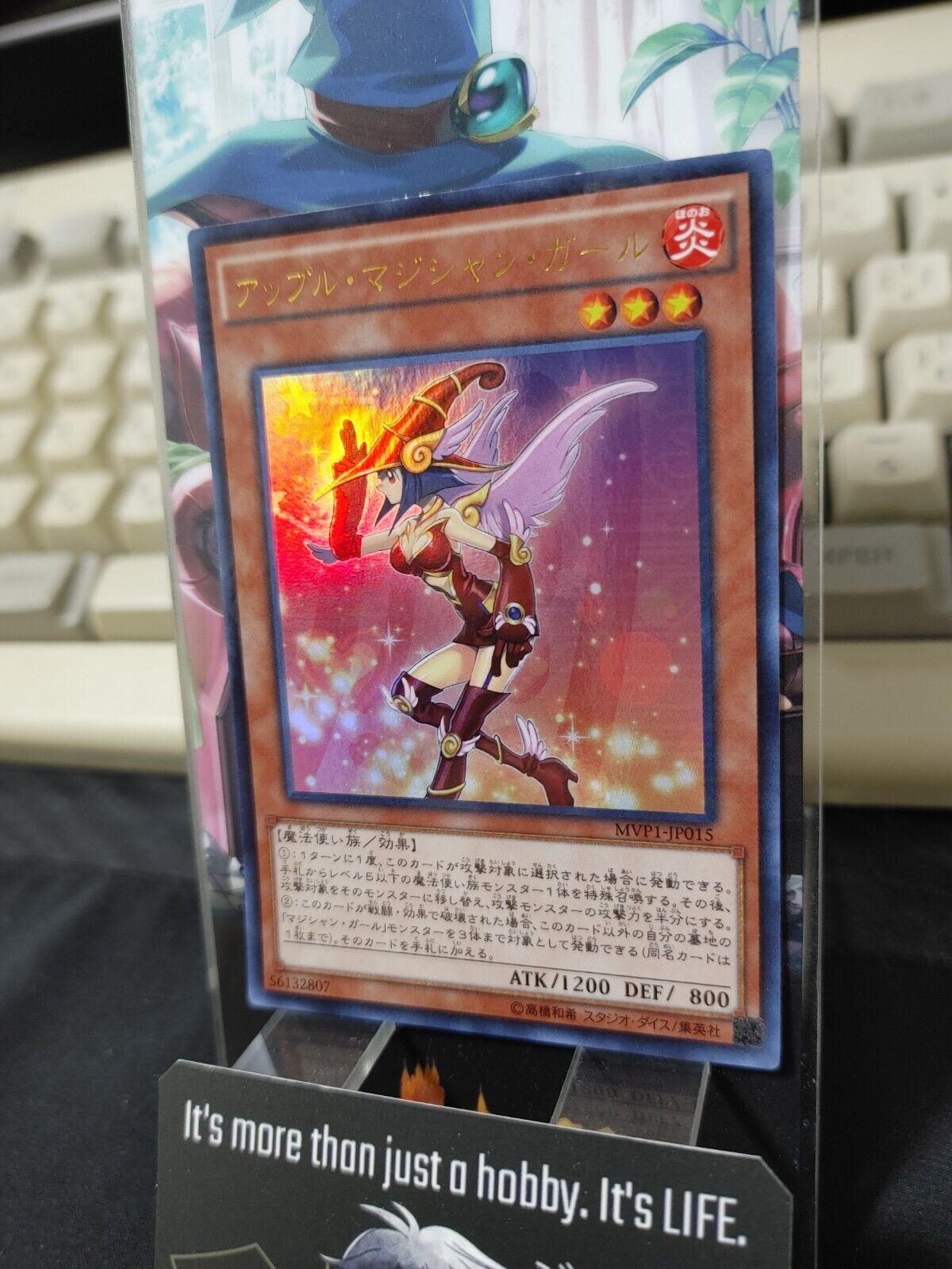 Yu-Gi-Oh MVP1-JP015 Apple Magician Girl Ultra Rare Uncensored Japanese Ver.