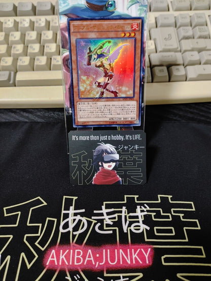 Yu-Gi-Oh MVP1-JP015 Apple Magician Girl Ultra Rare Uncensored Japanese Ver.