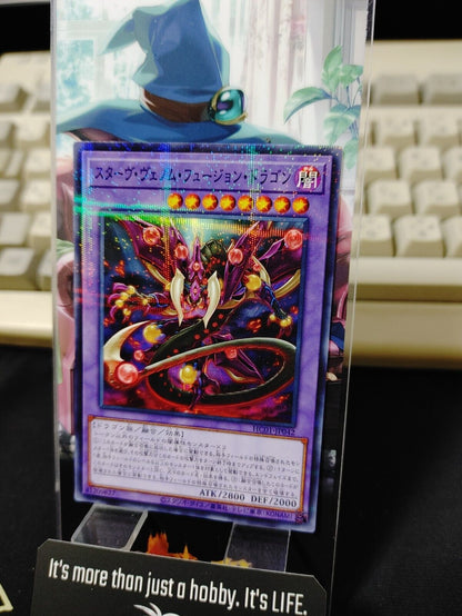 Yu-Gi-Oh HC01-JP042 Starving Venom Fusion Dragon Parallel Rare Japan Release