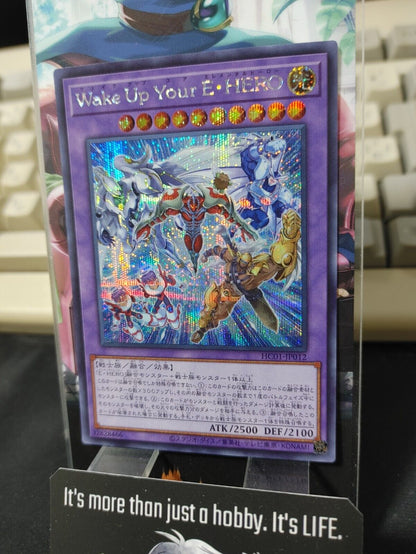 Yu-Gi-Oh HC01-JP012 Wake Up Your E HERO Secret Rare Japan Release