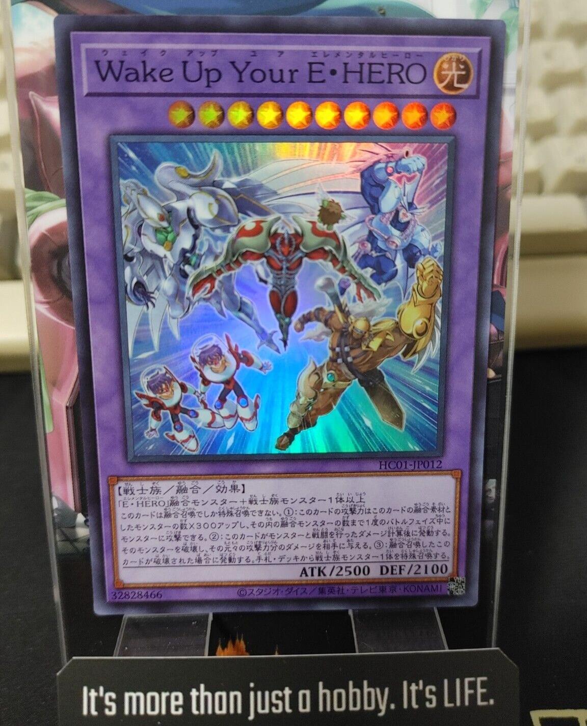 Yu-Gi-Oh HC01-JP012 Wake Up Your Elemental HERO Super Rare Japan Release