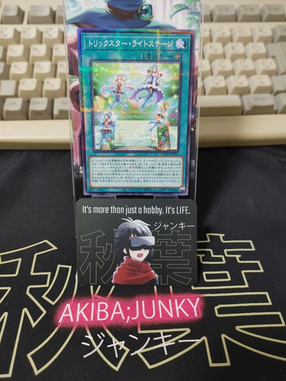 Yu-Gi-Oh HC01-JP050 Trickstar Light Stage Parallel Rare Japan Release