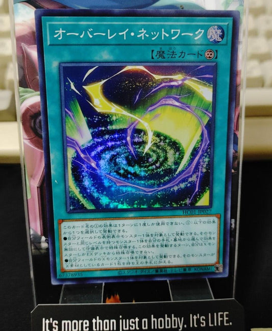 Yu-Gi-Oh HC01-JP027 Overlay Network Super Rare Japan Release