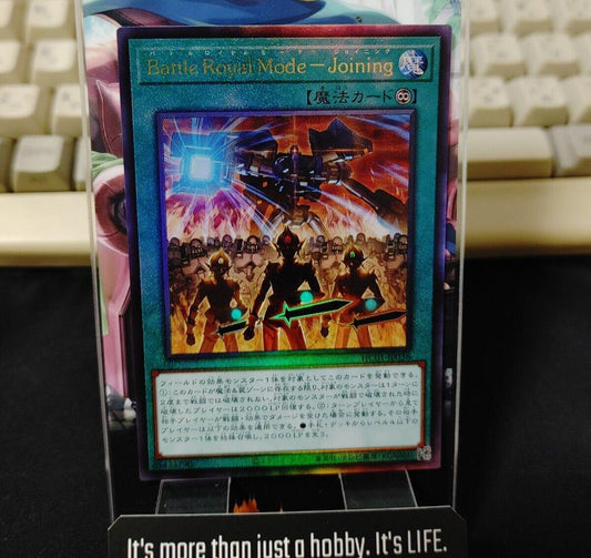 Yu-Gi-Oh HC01-JP036  Battle Royal Mode - Joining Ultimate Rare Japan Release