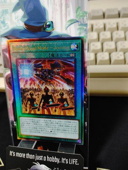 Yu-Gi-Oh HC01-JP036  Battle Royal Mode - Joining Ultimate Rare Japan Release