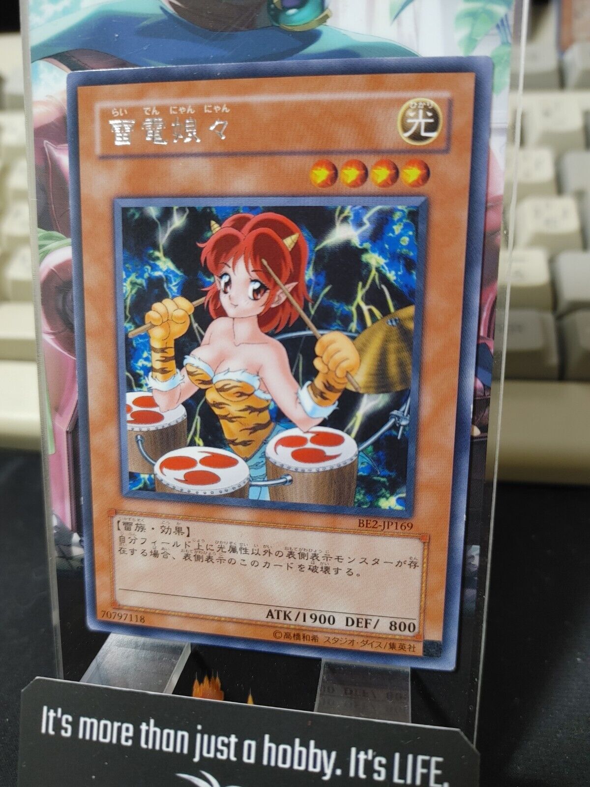 Thunder Nyan Nyan Yu-Gi-Oh Yugioh BE2-JP169 Rare Uncensored Art Konami JAPAN