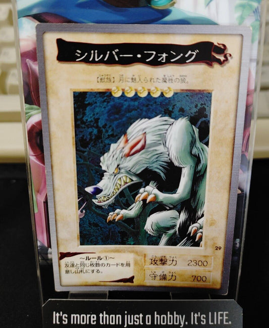 Yu-Gi-Oh Bandai Silver Fang Carddass Card #29 Japanese Retro Japan Rare Item