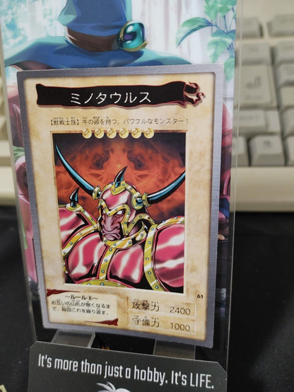 Yu-Gi-Oh Bandai Battle Ox Carddass Card #61 Japanese Retro Japan