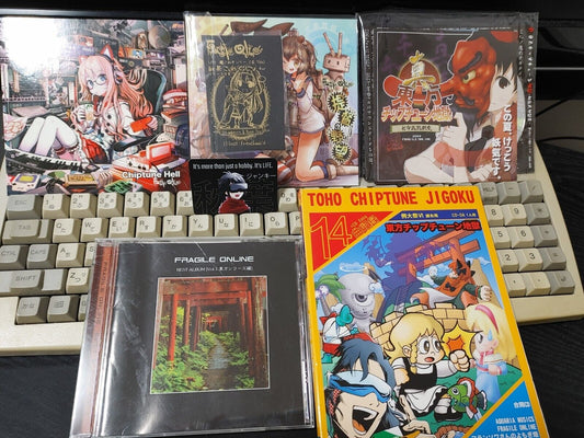 Touhou Kancolle Chiptune Doujin 5 CD LOT Rare Japan Audio Collectibles Bundle