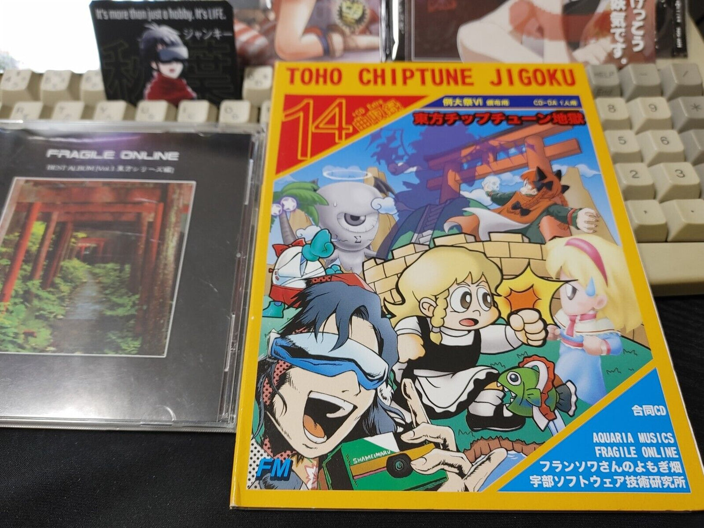 Touhou Kancolle Chiptune Doujin 5 CD LOT Rare Japan Audio Collectibles Bundle